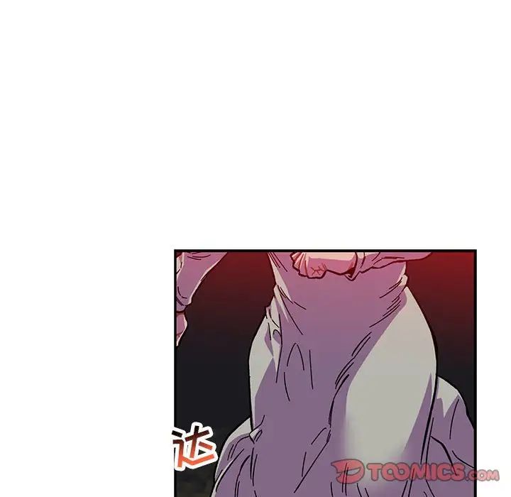 亲爱的你-Liebling!第107话