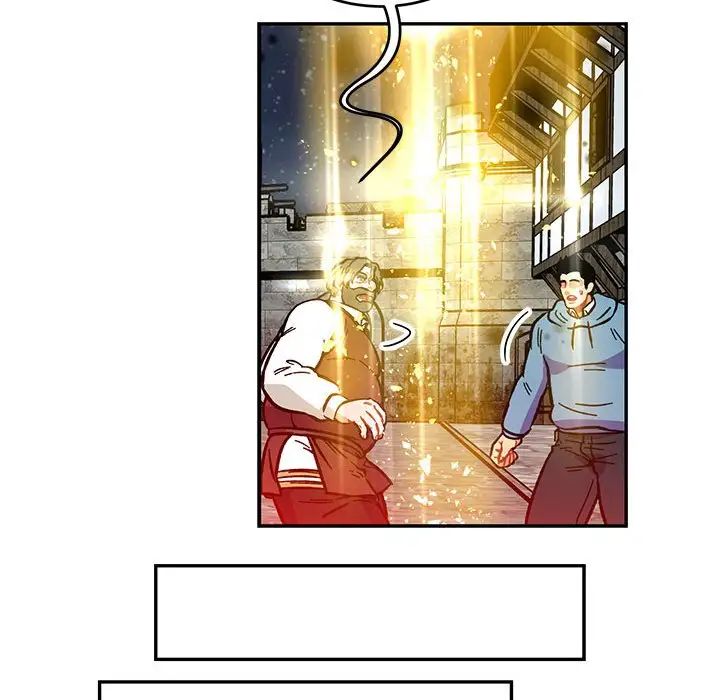 亲爱的你-Liebling!第108话