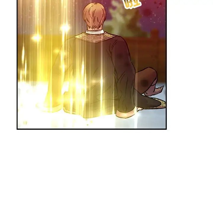 親愛的你-Liebling！第108話