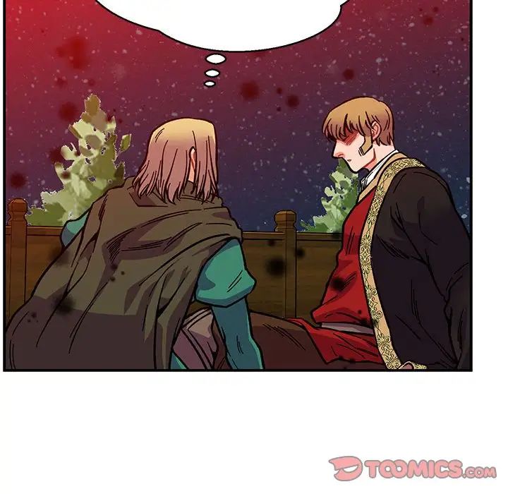 亲爱的你-Liebling！第108话