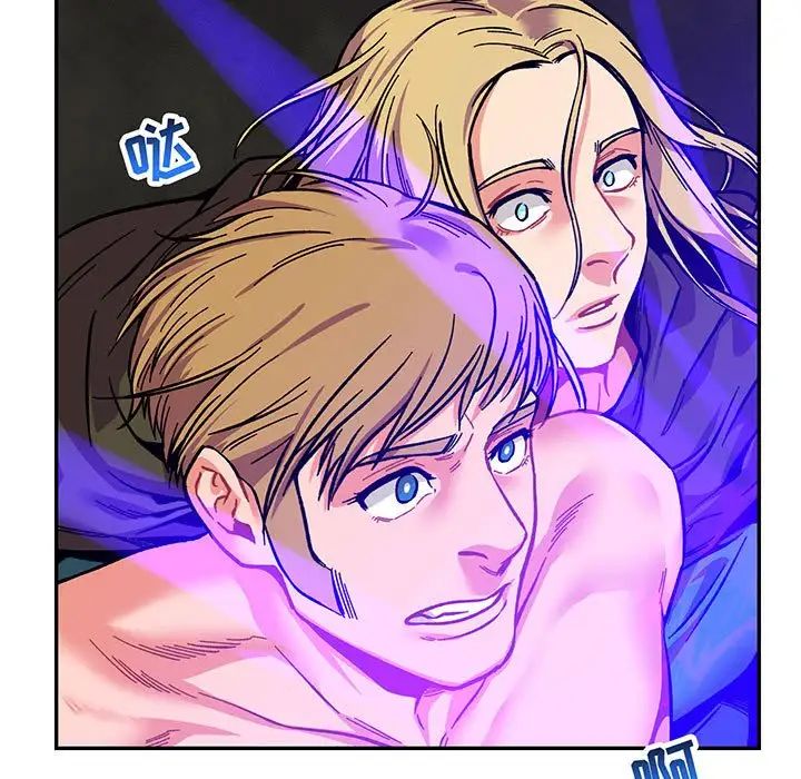 亲爱的你-Liebling！第109话