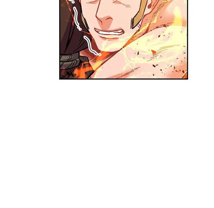 亲爱的你-Liebling！第109话