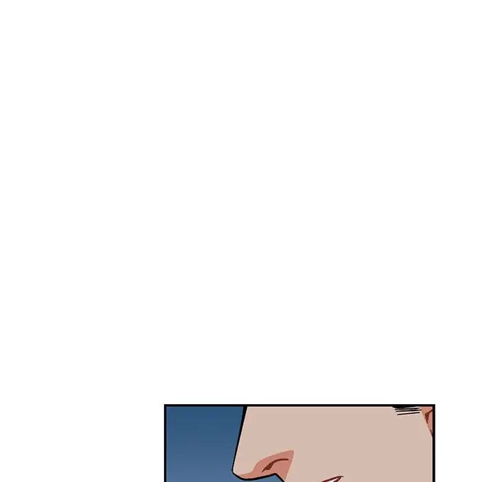 亲爱的你-Liebling！第109话