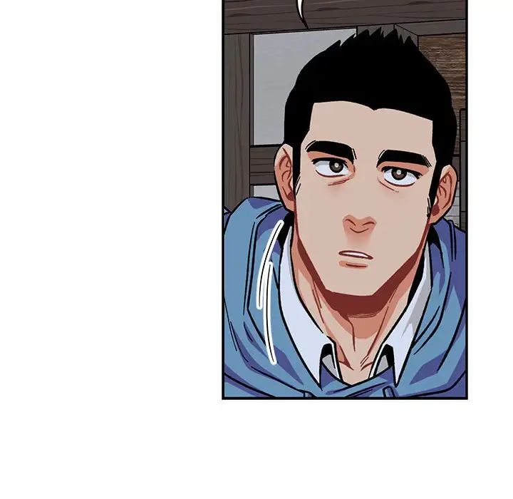 亲爱的你-Liebling！第109话