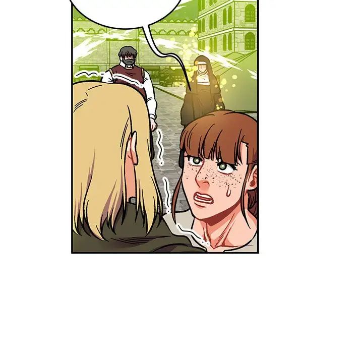 亲爱的你-Liebling!第110话