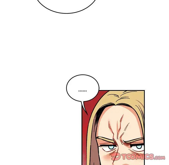 亲爱的你-Liebling！第110话