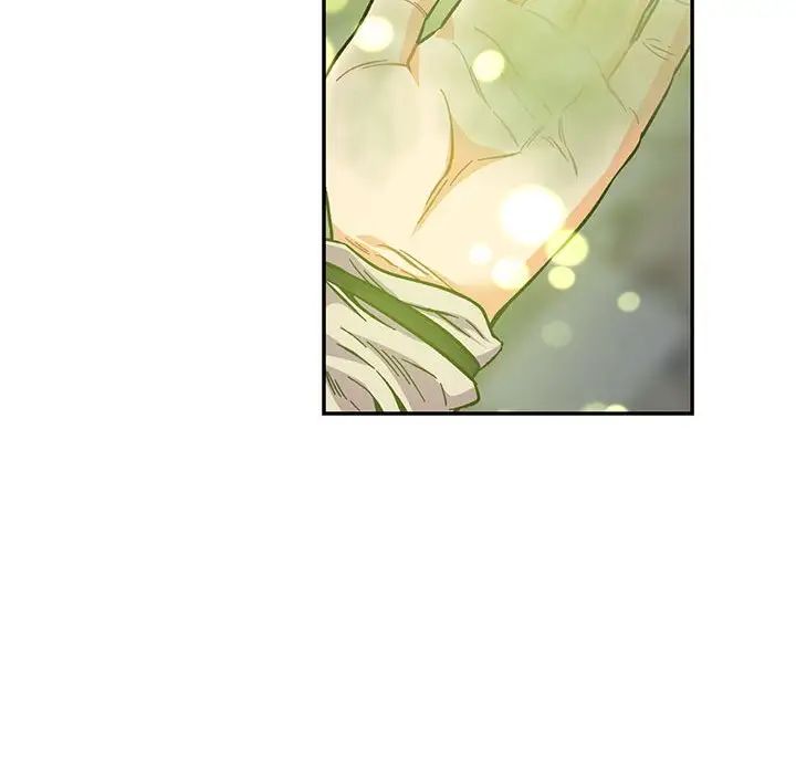 亲爱的你-Liebling!第110话