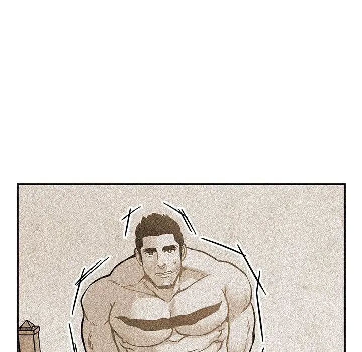 亲爱的你-Liebling!第110话