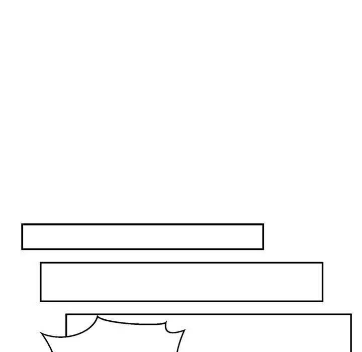 亲爱的你-Liebling!第110话