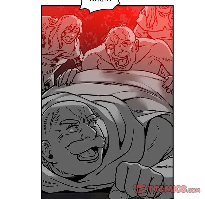 亲爱的你-Liebling！第110话