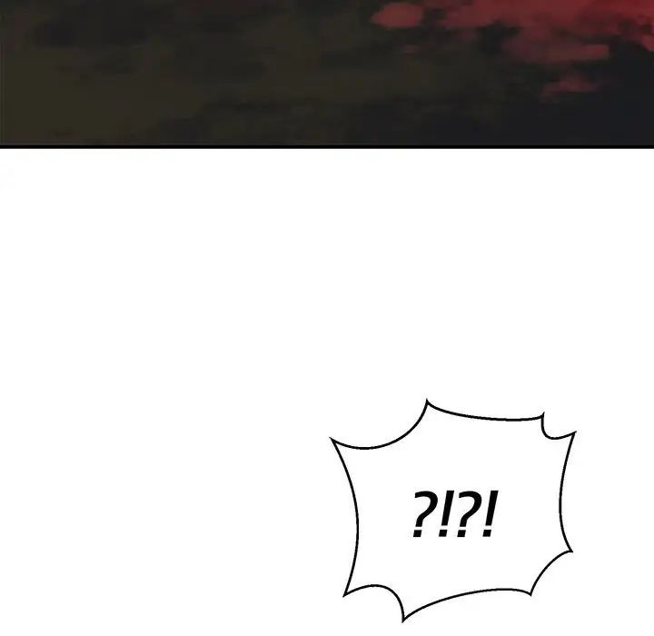 親愛的你-Liebling！第110話