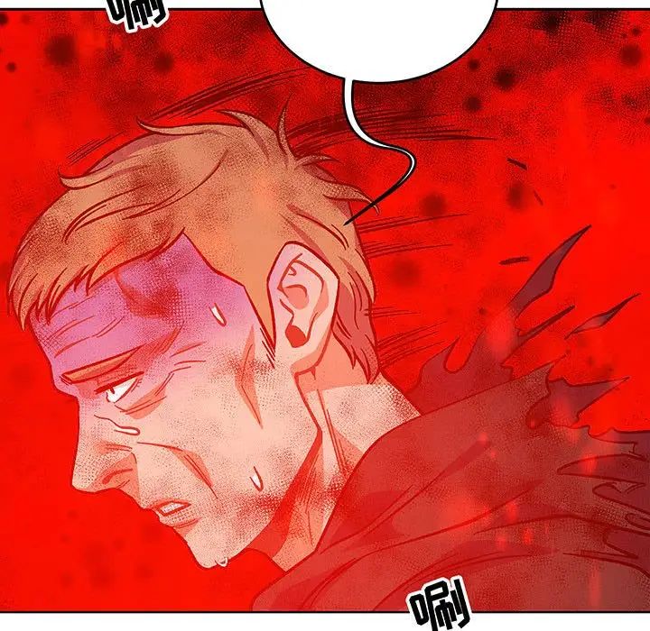 亲爱的你-Liebling!第111话