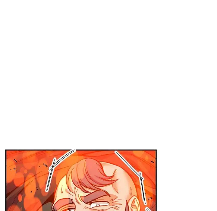 亲爱的你-Liebling!第111话