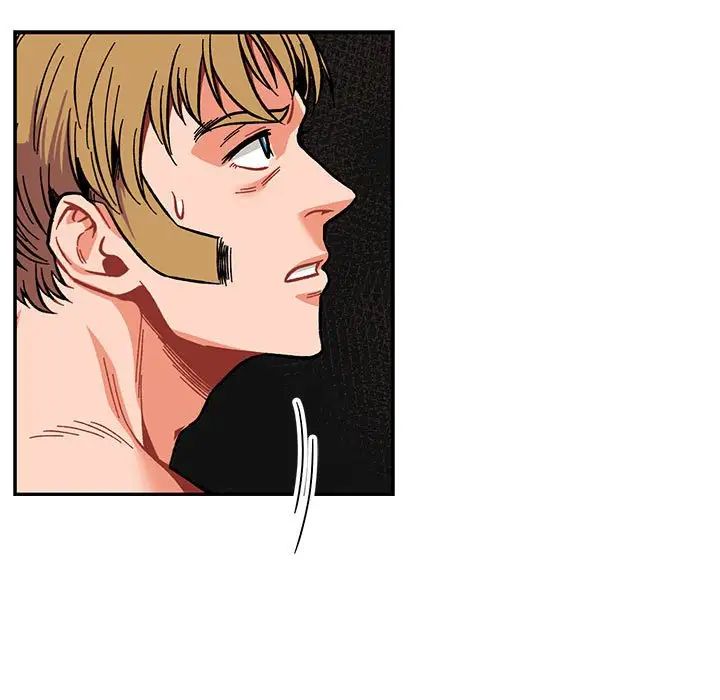 親愛的你-Liebling！第112話