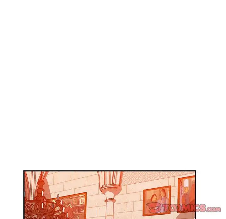 亲爱的你-Liebling！第112话