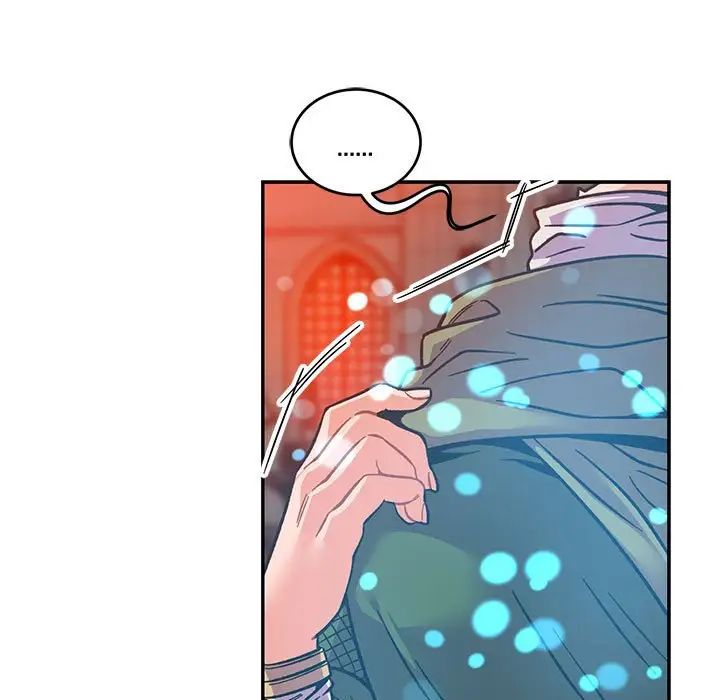 亲爱的你-Liebling！第112话