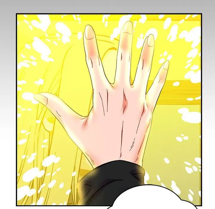 親愛的你-Liebling!第113話