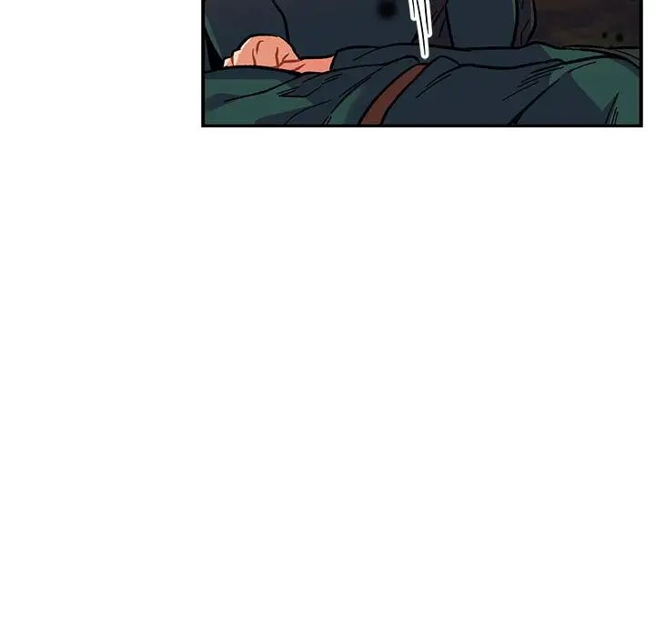 亲爱的你-Liebling！第113话