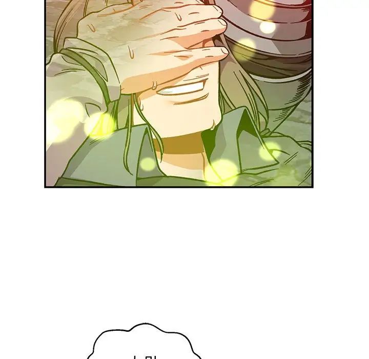 親愛的你-Liebling！第113話