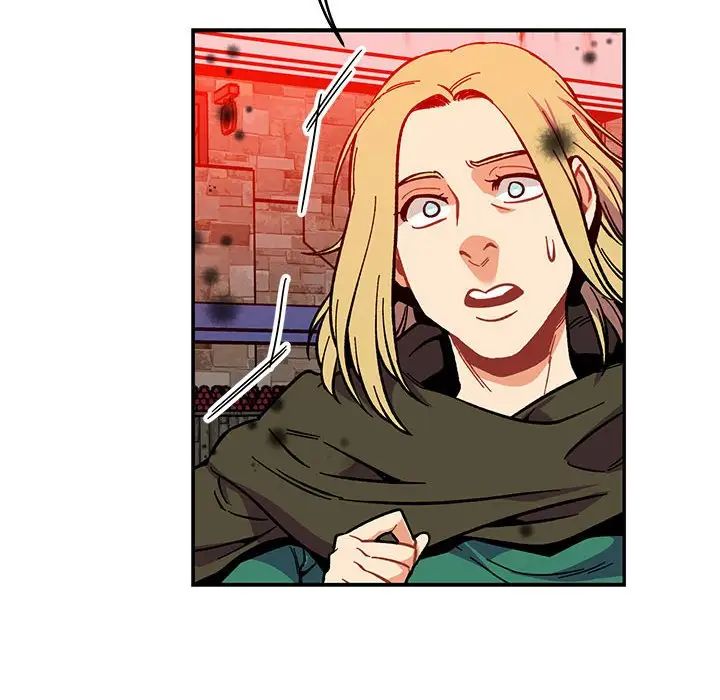 亲爱的你-Liebling！第114话