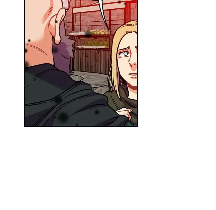 親愛的你-Liebling！第114話