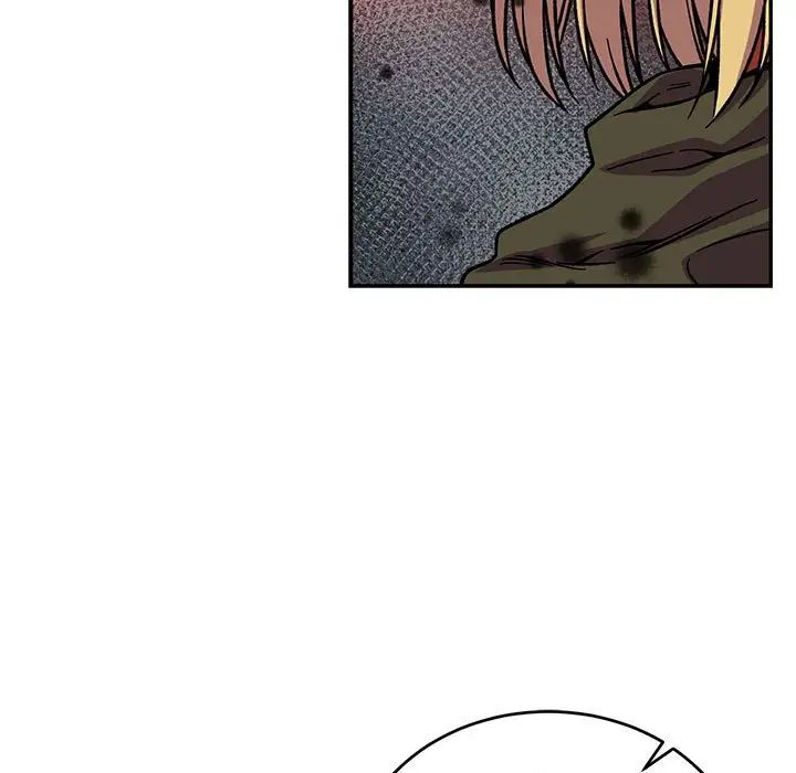 亲爱的你-Liebling！第114话