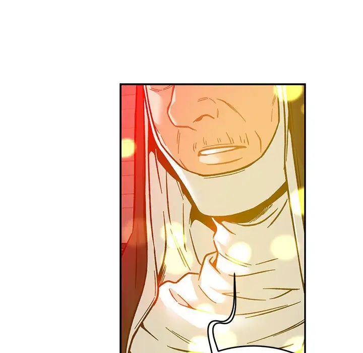 親愛的你-Liebling！第114話