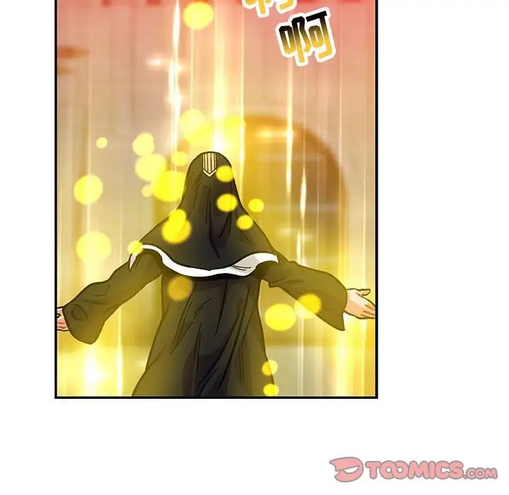 亲爱的你-Liebling！第115话