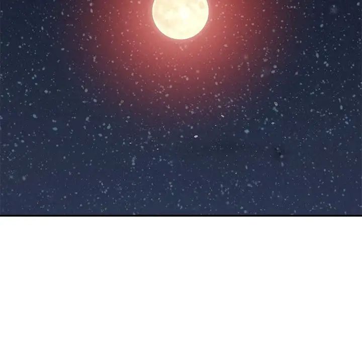 亲爱的你-Liebling!第115话