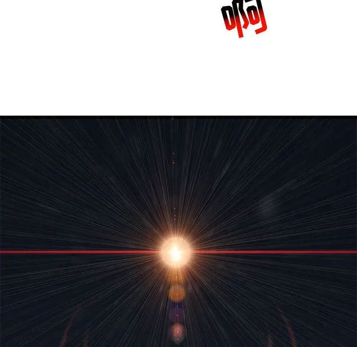 亲爱的你-Liebling!第115话