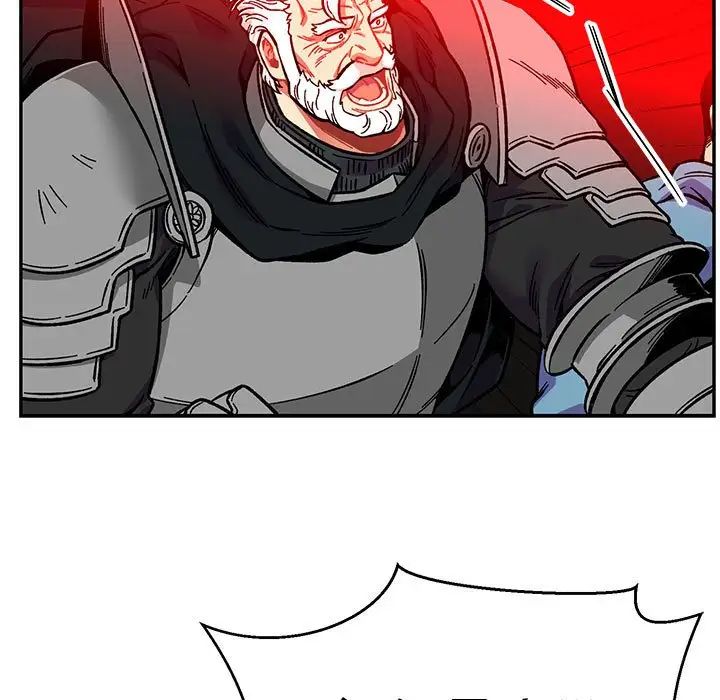 亲爱的你-Liebling！第115话