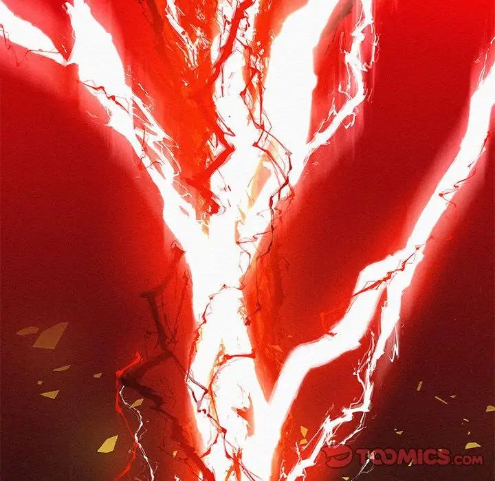 亲爱的你-Liebling！第116话