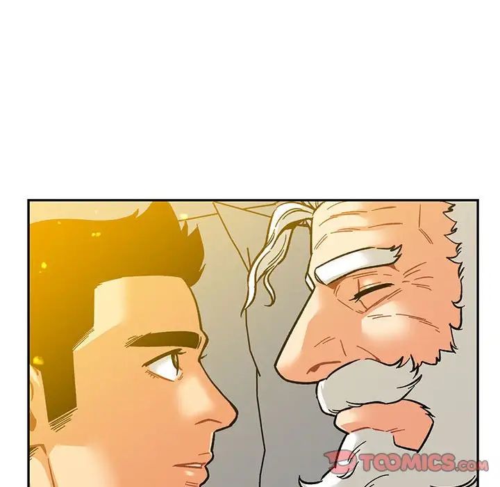 亲爱的你-Liebling！第116话