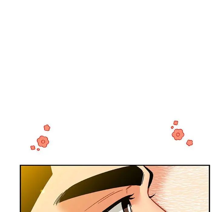 亲爱的你-Liebling！第116话