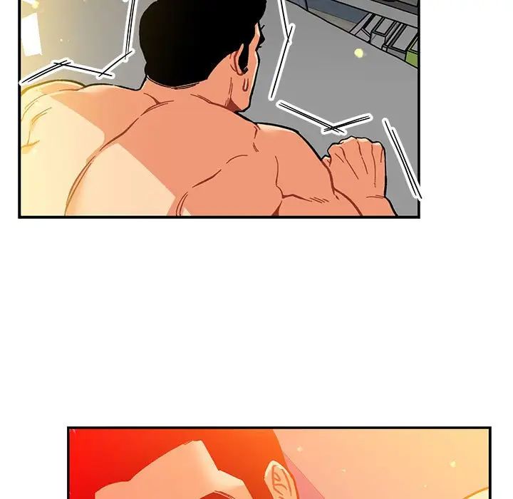 亲爱的你-Liebling!第116话