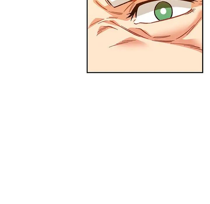 亲爱的你-Liebling!第116话