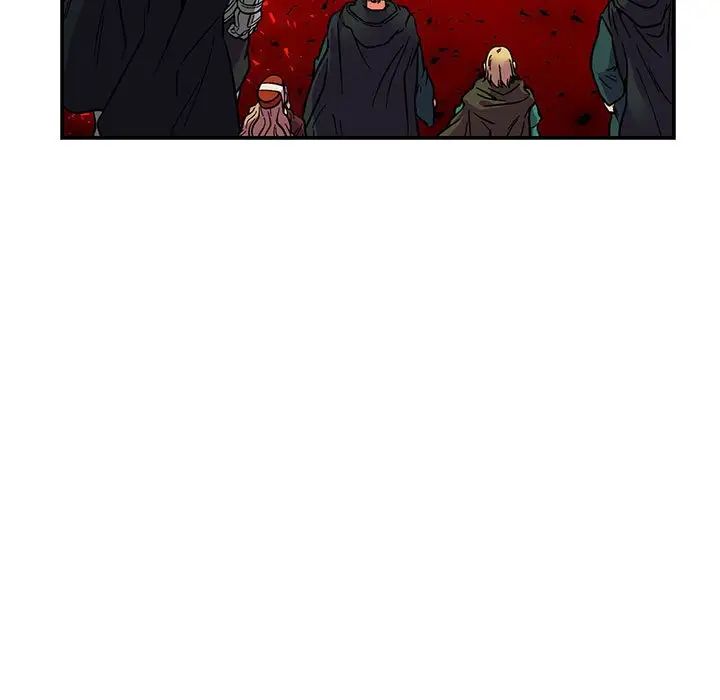 亲爱的你-Liebling!第116话