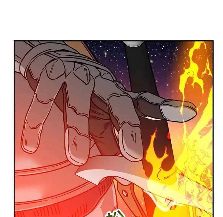 亲爱的你-Liebling！第116话