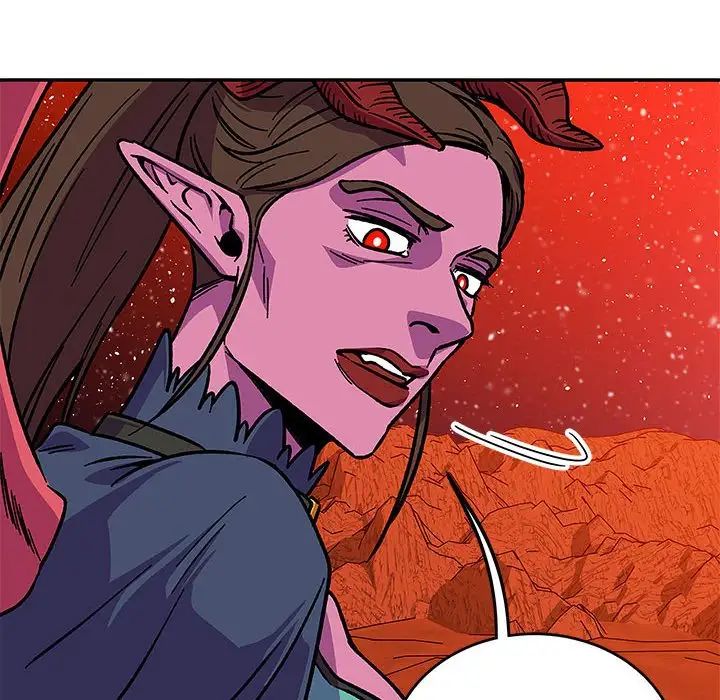 親愛的你-Liebling！第116話