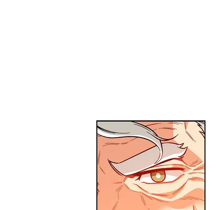 亲爱的你-Liebling!第117话