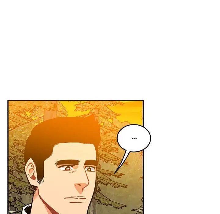 亲爱的你-Liebling!第117话