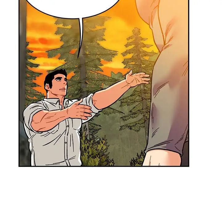 亲爱的你-Liebling！第117话