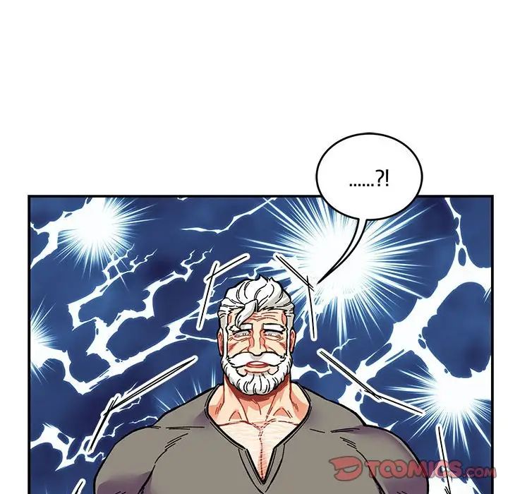 亲爱的你-Liebling!第117话