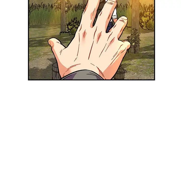 亲爱的你-Liebling！第117话