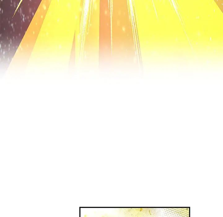 亲爱的你-Liebling!第117话