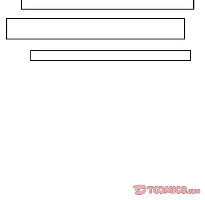 親愛的你-Liebling！第117話