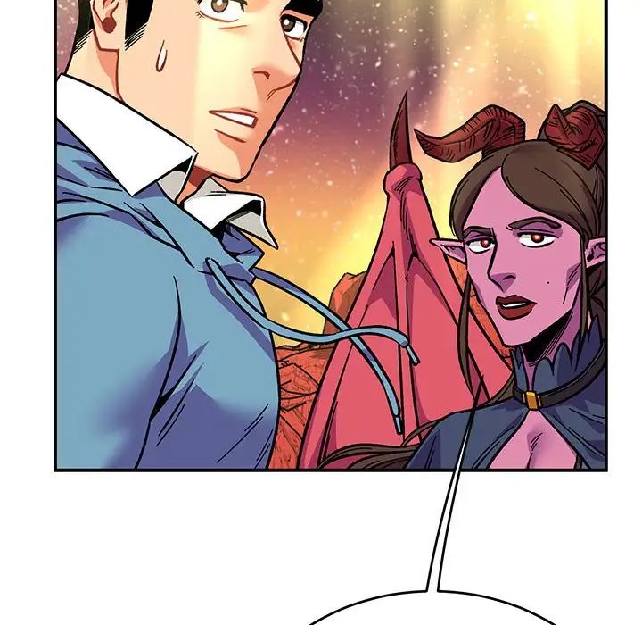 亲爱的你-Liebling！第117话