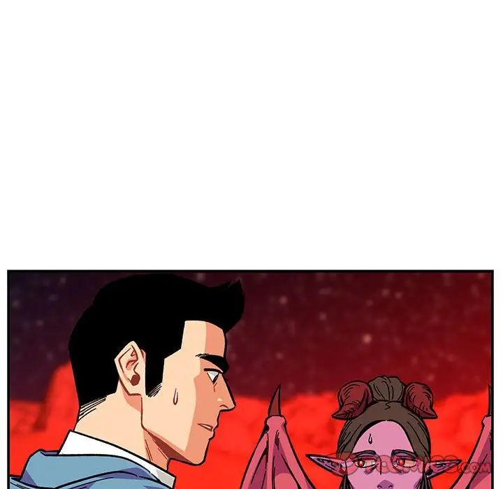 亲爱的你-Liebling！第117话