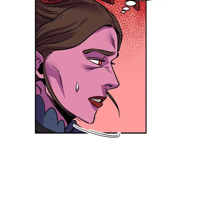 亲爱的你-Liebling!第118话