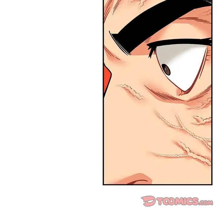 亲爱的你-Liebling!第118话